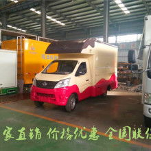 2020年售貨車價(jià)格、報(bào)價(jià)及批發(fā)渠道解析——汽車網(wǎng)專用汽車銷售平臺(tái)第20頁(yè)指南